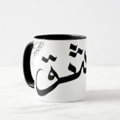愛のマグカップ マグカップ (正面左)