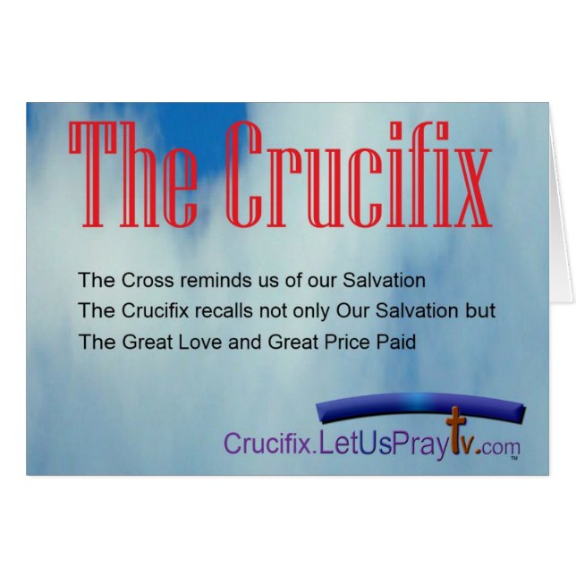 愛のメモ (正面横)