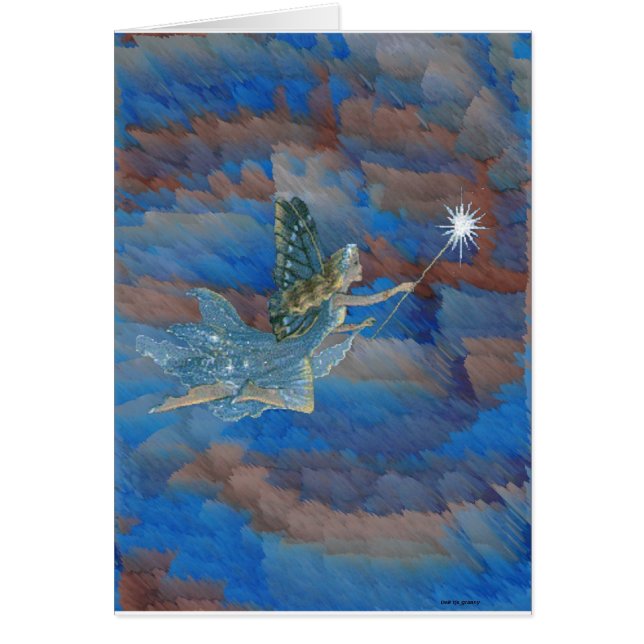 愛のライト (正面)