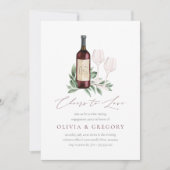 愛のワイン・テイスティング・エンゲージメントパーティー 招待状 (正面)
