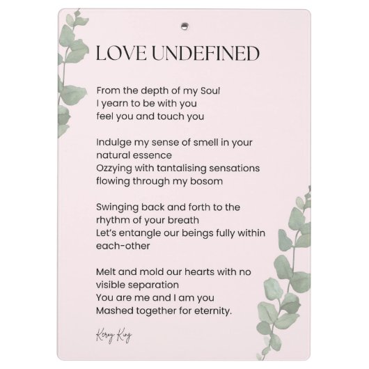 愛の不定詩 クリップボード (裏面)