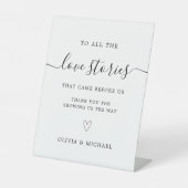 愛の世代のしるし | 結婚貢 台座サイン (正面)