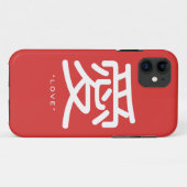愛の中国の言葉のシンボルiPhone 5ケース Case-Mate iPhoneケース (裏面(横))
