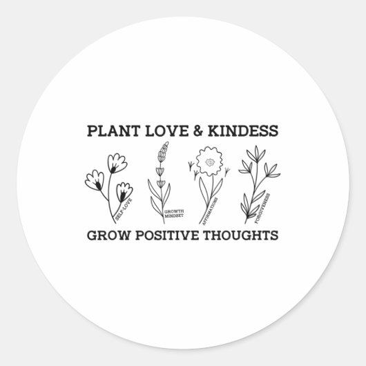 愛の優しさ成長前向き思考ことわざSelf-c ラウンドシール (正面)