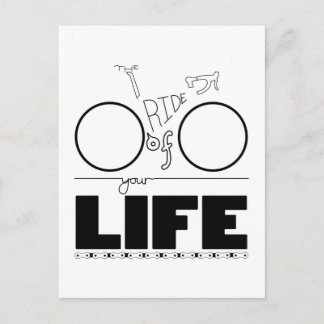 愛の冒険と環境にやさしいことをしよう? ポストカード