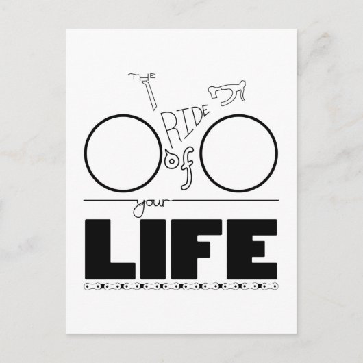 愛の冒険と環境にやさしいことをしよう? ポストカード (正面)