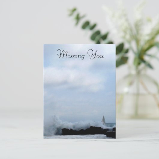 愛の力_ ポストカード (スタンド正面)