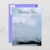 愛の力_ ポストカード (正面/裏面)