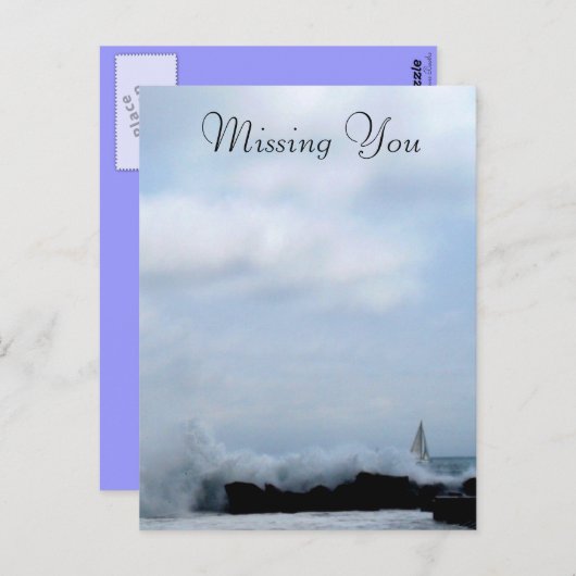 愛の力_ ポストカード (正面/裏面)