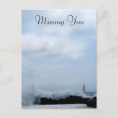 愛の力_ ポストカード (正面)