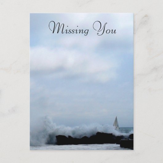 愛の力_ ポストカード (正面)