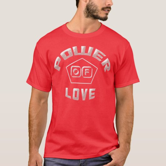 愛の力 愛してる 大きな贈り物 ボーイ Tシャツ (正面)