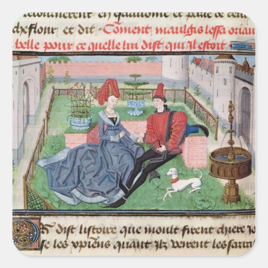 愛の園 スクエアシール (正面)