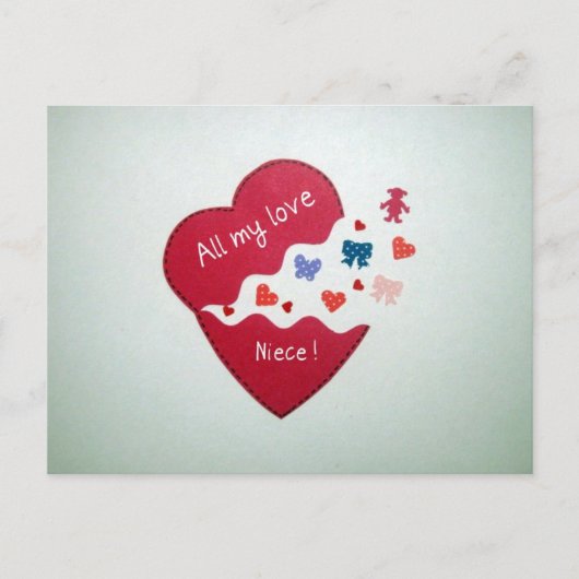 愛の姪よ！ ポストカード (正面)