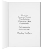 愛の娘の婚礼の日カード (内側 (右))