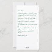 愛の季節 シーズンカード (裏面)