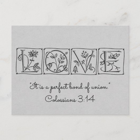 愛の完全な結合の結合～聖なる書物、 経典～日付を保存 案内ポストカード (正面)