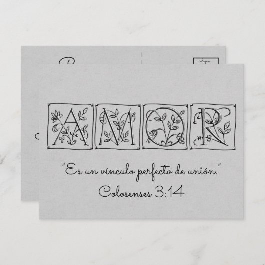 愛の完全な結合の結合~聖なる書物、 経典~日付を保存 案内ポストカード (正面/裏面)