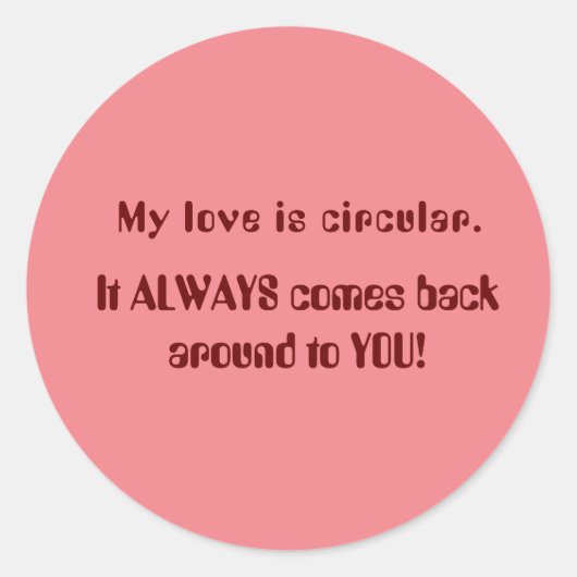 愛の宣言 ラウンドシール (正面)