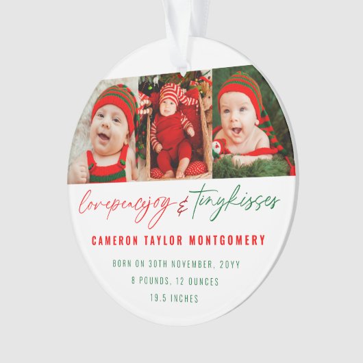 愛の平和の喜びと小さなキスベビーの最初のクリスマス オーナメント (正面)