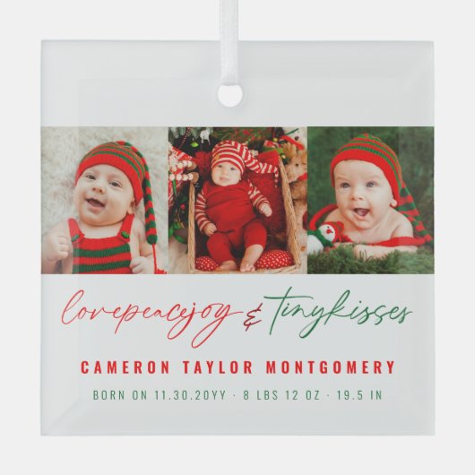 愛の平和の喜びと小さなキスベビーの最初のクリスマス ガラスオーナメント (正面)