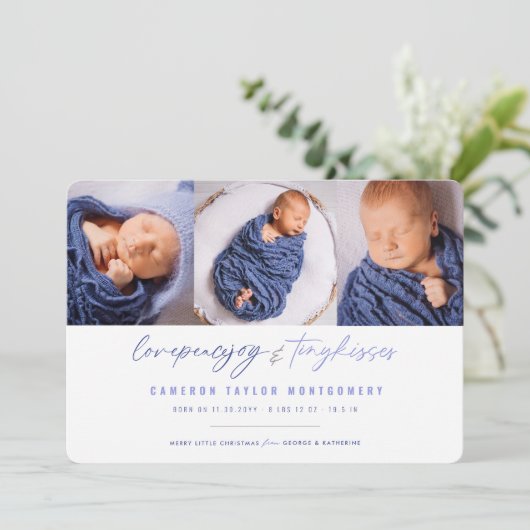 愛の平和ジョイ小さなキスベビーの第1クリスマス シーズンカード (スタンド正面)