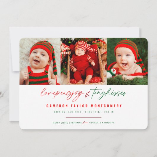 愛の平和ジョイ小さなキスベビーの第1クリスマス シーズンカード (正面)