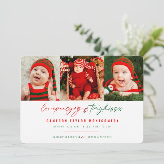 愛の平和ジョイ小さなキスベビーの第1クリスマス シーズンカード (スタンド正面)