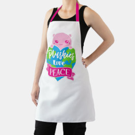 愛の平和 |かわいいかわいいハート地球 エプロン