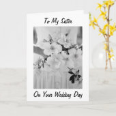 愛の幸せ/夢来真の姉妹結婚 カード (黄色い花)