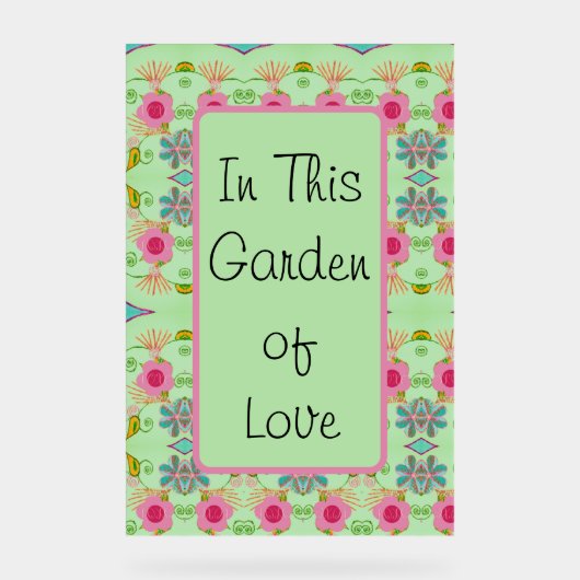 愛の庭で アクリルサイン (正面)