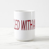 愛の引用文で封じられている モーフィングマグカップ (中央)