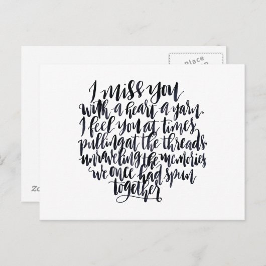 愛の引用文恋しく思:私は糸のハートで ポストカード (正面/裏面)