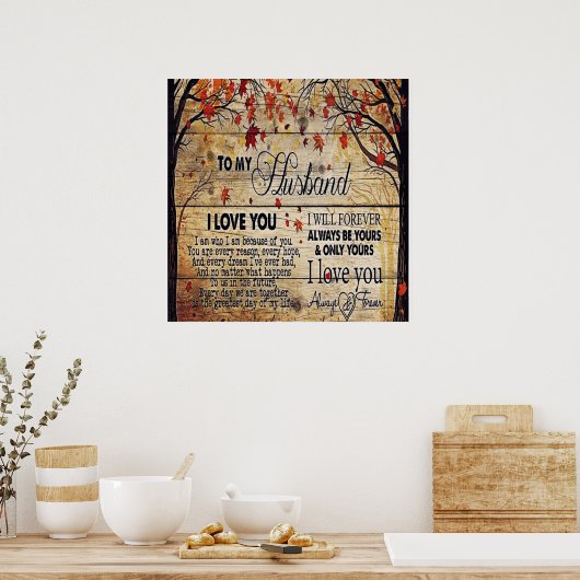 愛の引用文私の夫に、トレンディーギフト ポスター (キッチン)