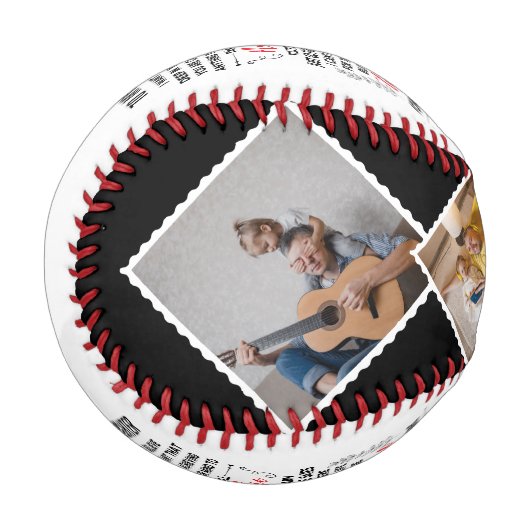 愛の引用文私の娘にカスタム4写真 野球ボール (正面左)