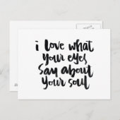 愛の引用文:あなたの目が言う事が大好き… ポストカード (正面/裏面)