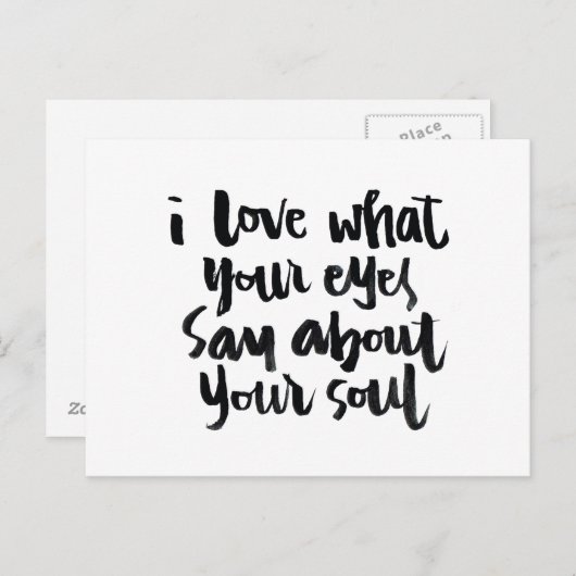 愛の引用文:あなたの目が言う事が大好き… ポストカード (正面/裏面)