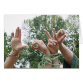 愛の手 (正面横)