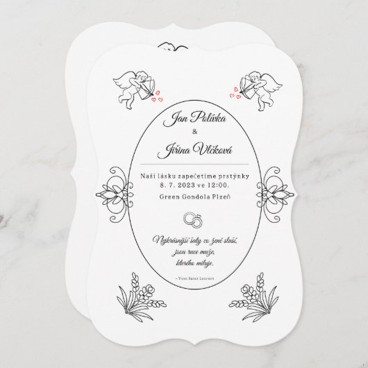 愛の招待状 (正面/裏面)