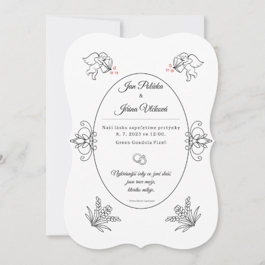 愛の招待状 (正面)