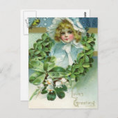 愛の挨拶 ポストカード (正面/裏面)