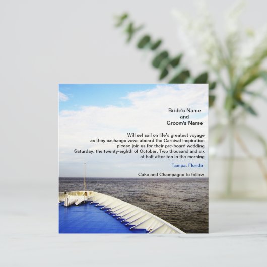 愛の旅 |クルーズ船/目的地の結婚式 招待状 (スタンド正面)
