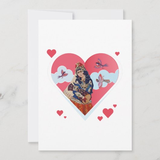 愛の旅: 心からのカード 招待状 (正面)