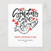 愛の書モダン道バレンタインデーを送る (正面)