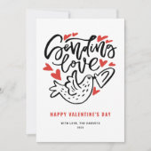 愛の書モダン道バレンタインデーを送る シーズンカード (正面)