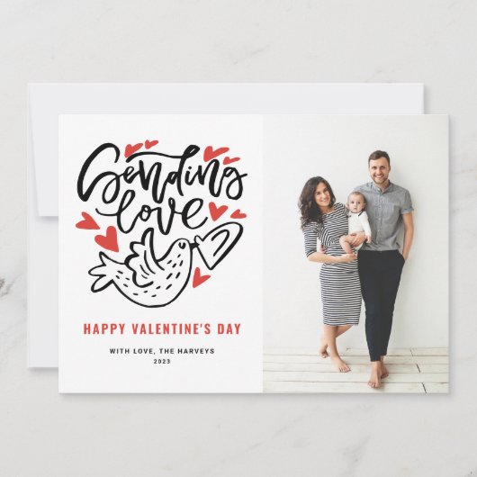 愛の書道バレンタインデーの写真を送る シーズンカード (正面)