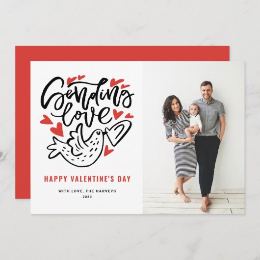 愛の書道バレンタインデーの写真を送る シーズンカード (正面/裏面)