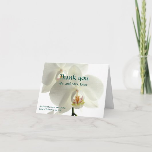 愛の歌2:16a わたしの愛する人はわたしのもの。 サンキューカード (正面)