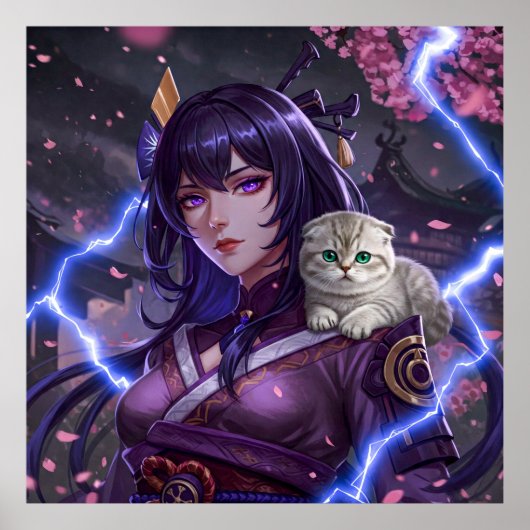 愛の永続力 ポスター (正面)