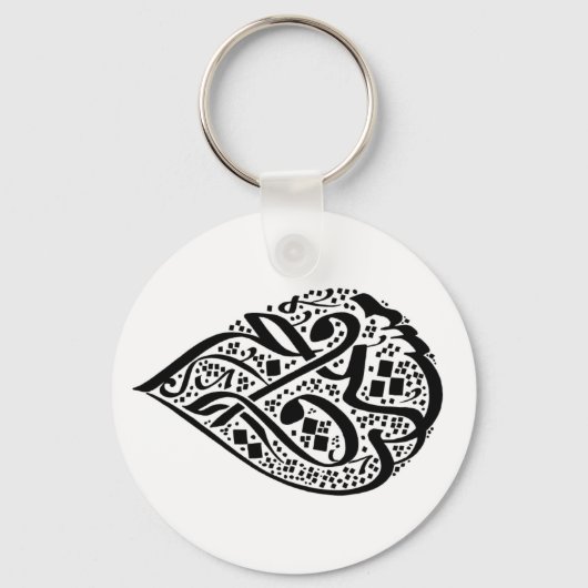 愛の涙 – キーチェーン (正面)